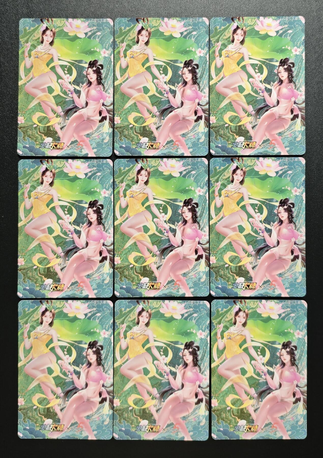 天玑星卡拍第177期《3.9周一截拍》持续收拍收评中 满赠卡需备注