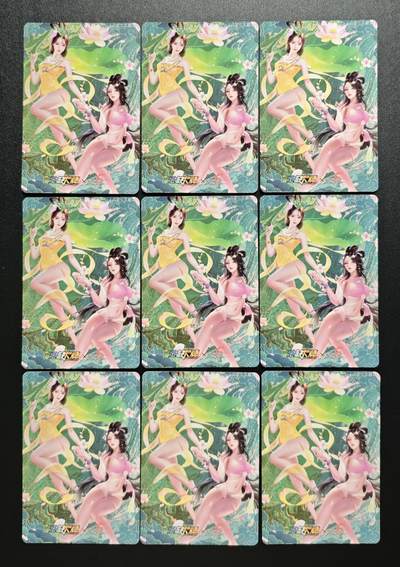 天玑星卡拍第177期《3.9周一截拍》持续收拍收评中 满赠卡需备注 宁缺卡牌 2023联动五月 古风美女 粗闪 九张