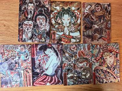 阳大大卡牌拍卖第104期（持续收拍品，周五晚上九点截拍，进群福利早知道） 【粗闪套】焱卡文化 彫仙西游 粗闪31张小全套 凑齐不易