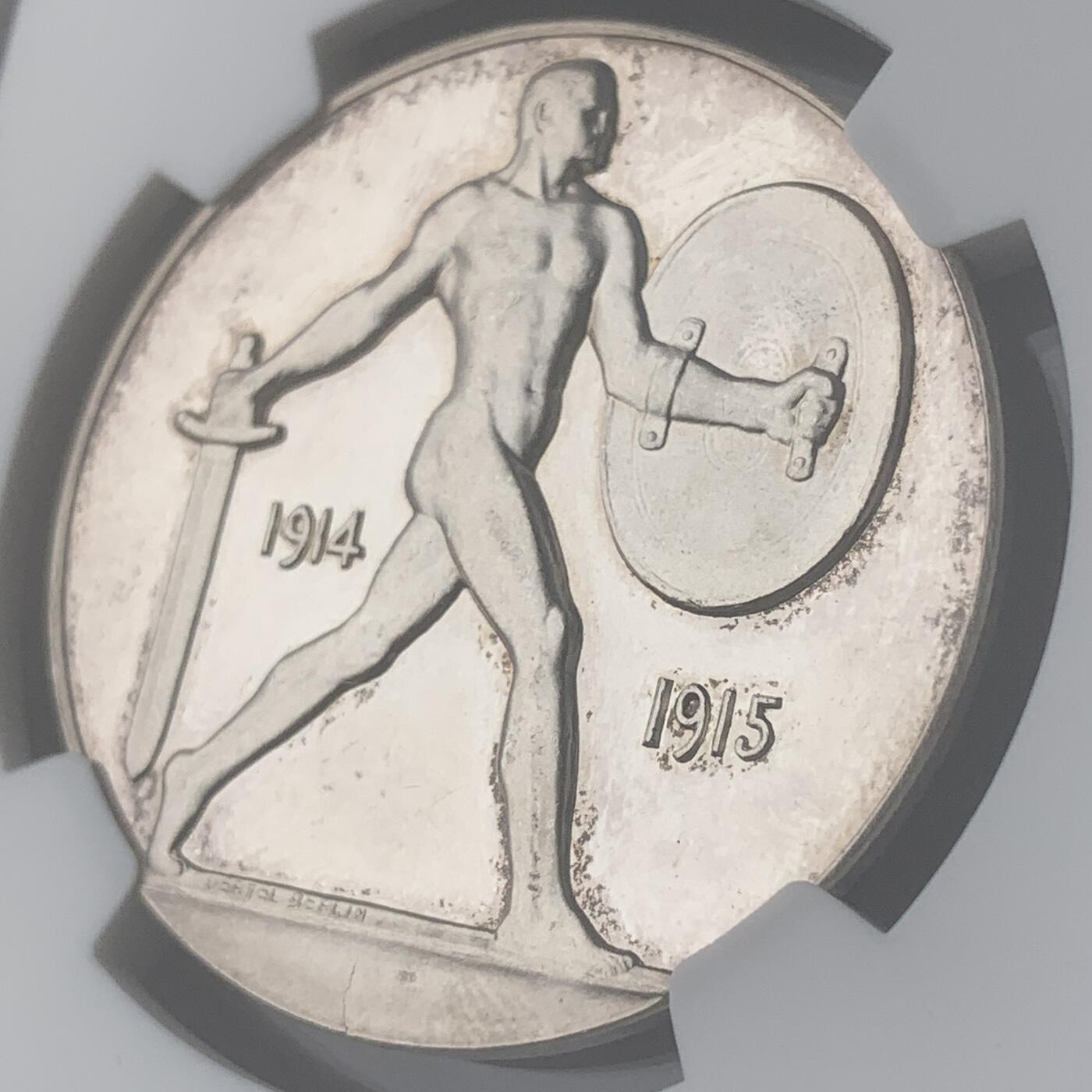 掌中浮雕-藏着的欧洲第054场 NGC MS62PL : 1915年德国陆军将军保罗·冯·兴登堡（一战德国东线战场胜利纪念）银章，35mm
