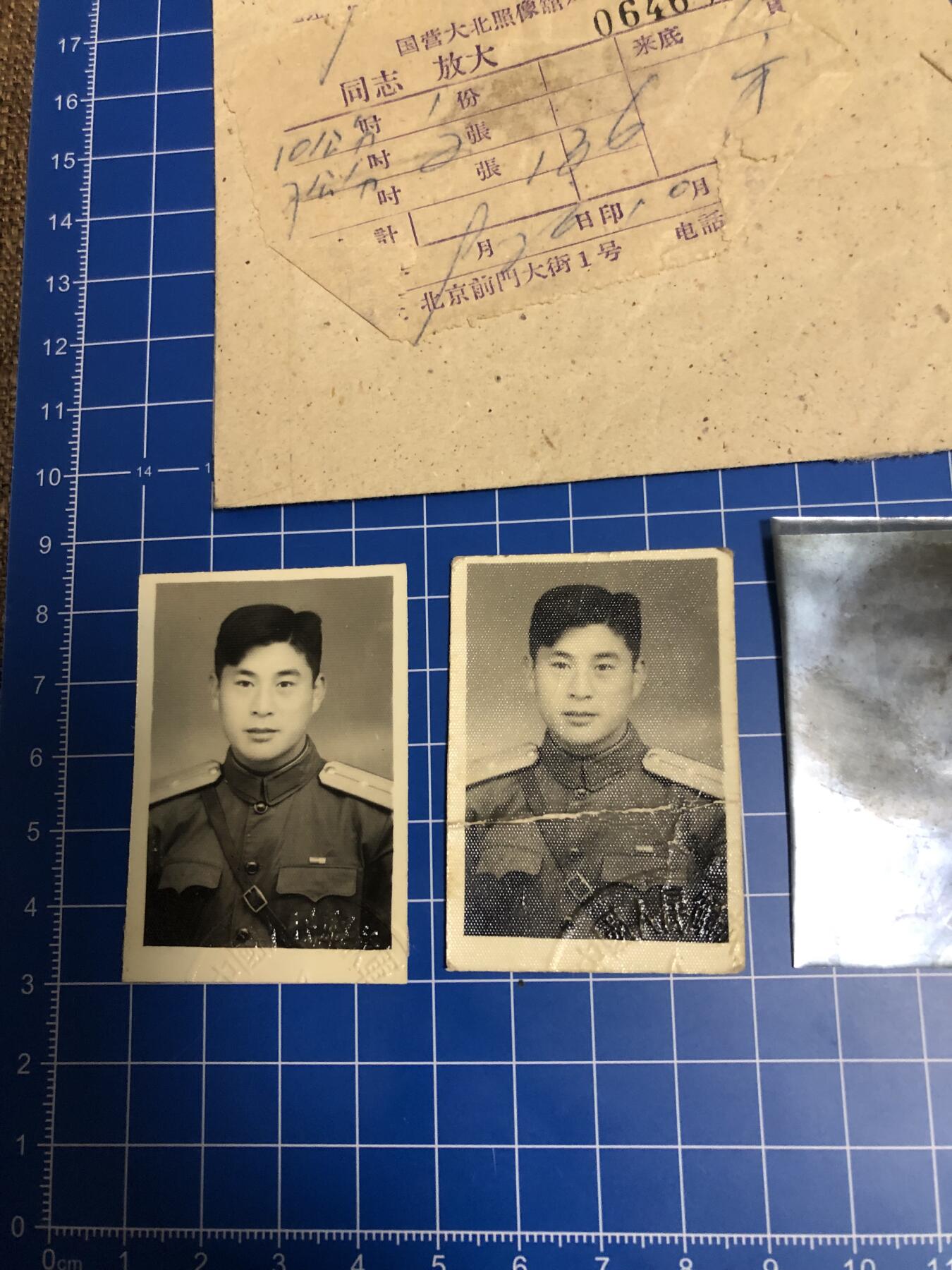 老军人照片一组