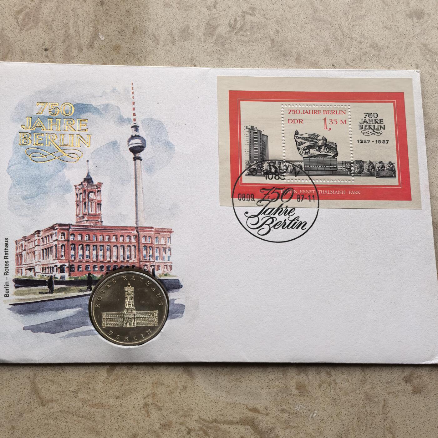 道一币馆币章第一百六十八场 邮币封 民主德国1987年柏林市政厅750周年5马克纪念币