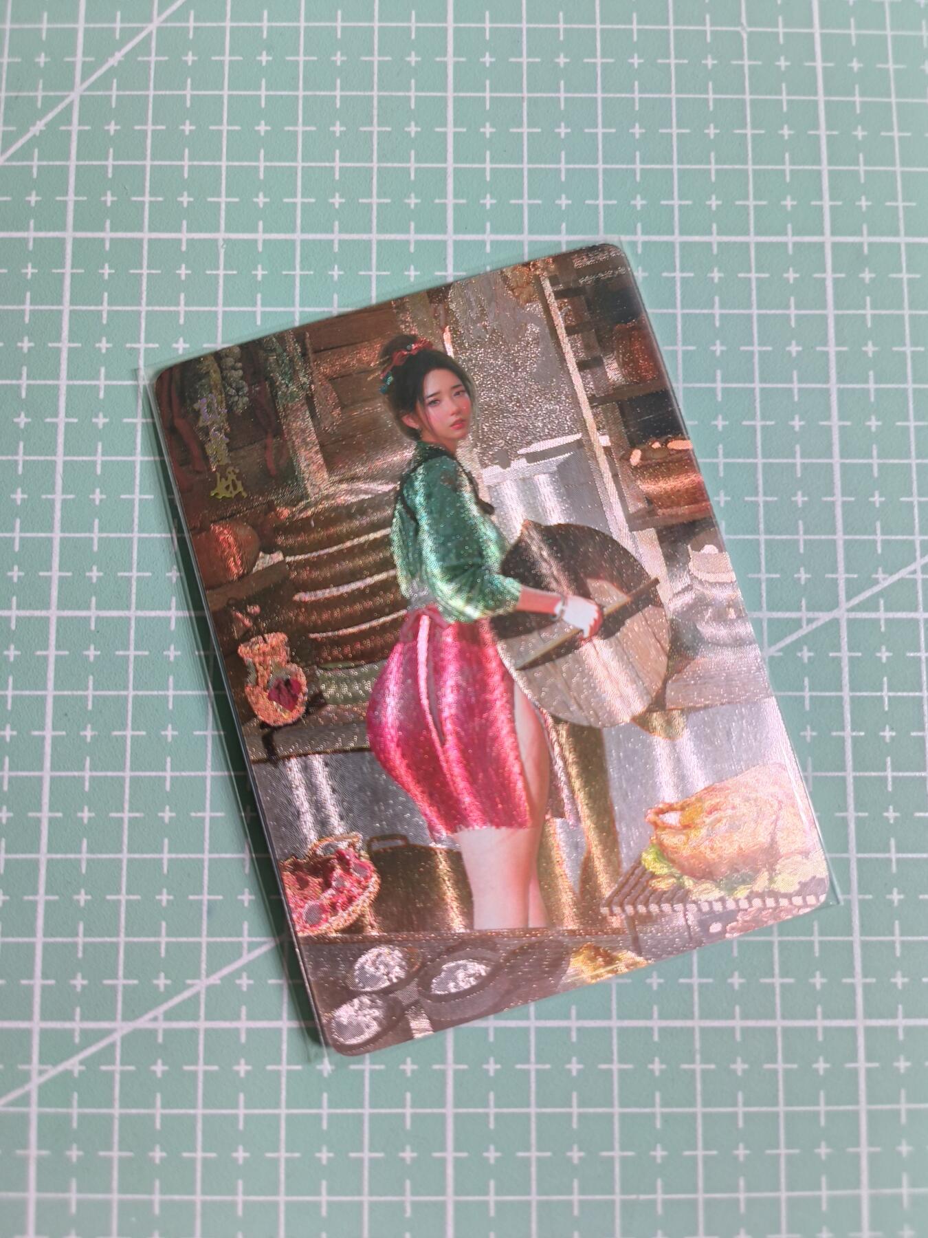 C先生卡牌 第24期  零抽层收拍品，送拍加微私聊 【折光】燎原文化×刷子《人间传》孙雪娥 双服饰