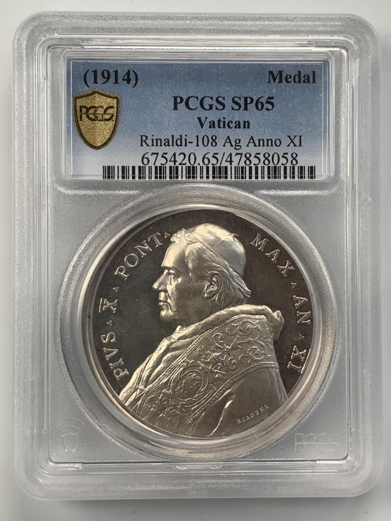 掌中浮雕-藏着的欧洲第054场 PCGS SP65 :  梵蒂冈教皇庇护十世/教皇神学院就职银章，44mm