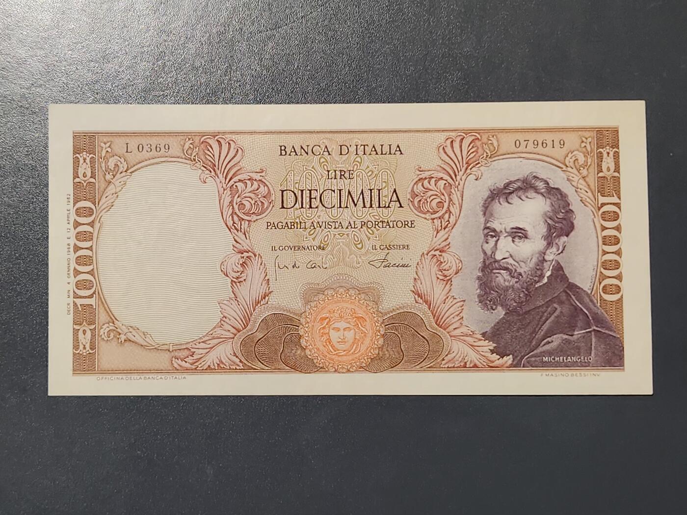 3月10号晚上8点 外国纸币自动截拍第36场 意大利1968年10000几乎全新