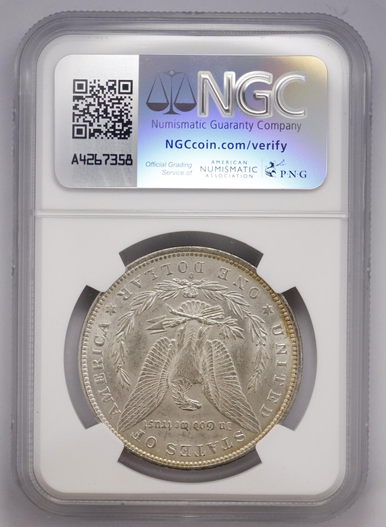 观钱 近现代机制币拍卖No.004（全场顺丰包邮） 