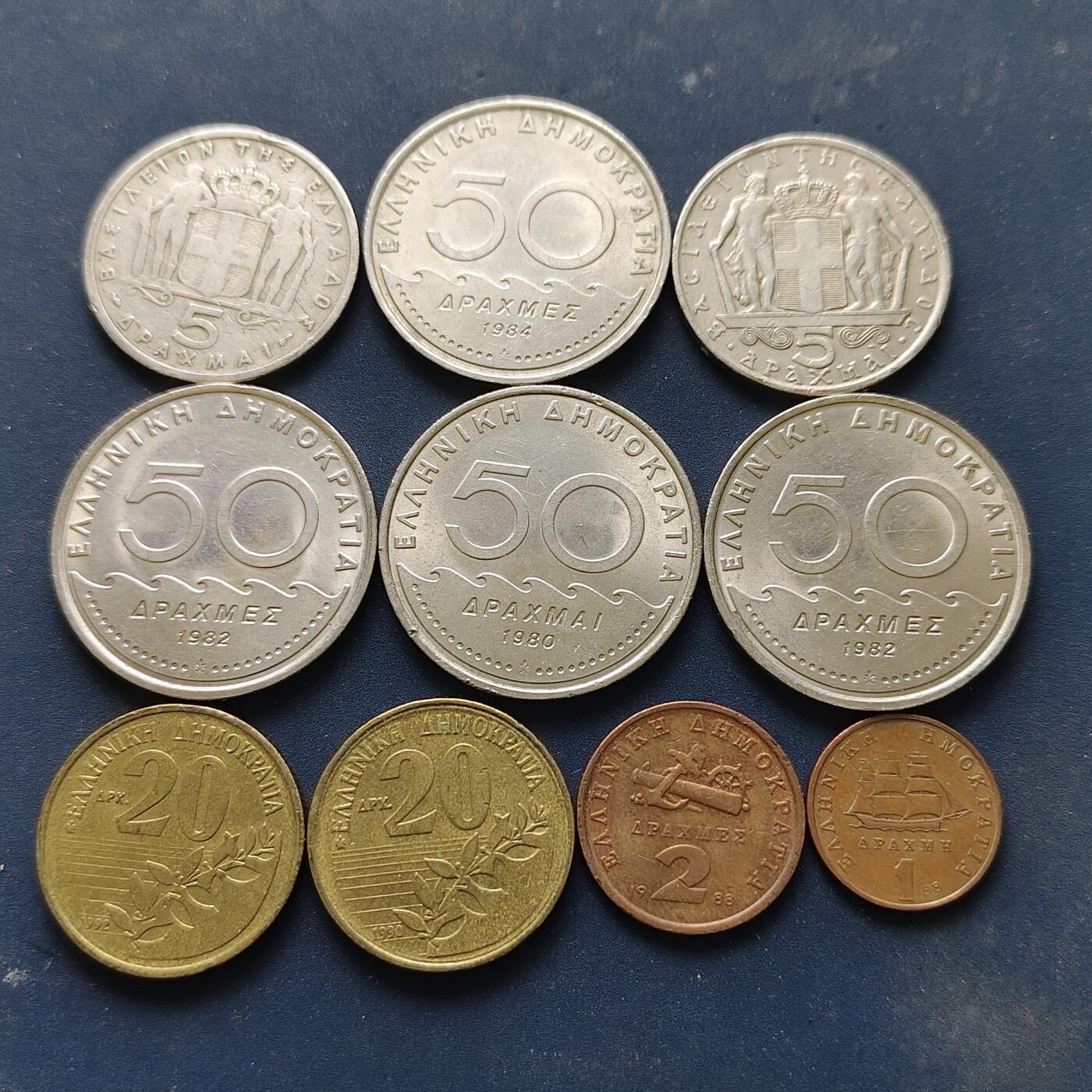 【全场包邮】纯粹捡漏拍510场 希腊各年份散币10枚一组