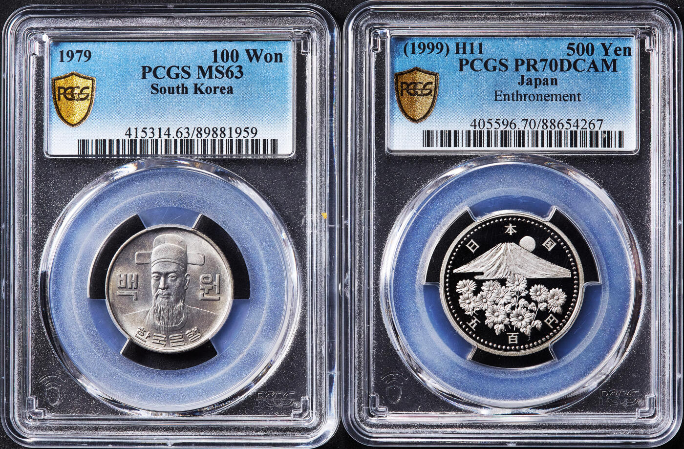 【俄甄集藏】2026年(049)03-18星期三 晚 19:30 全场包邮 韩国1979年100元镍币、日本1999年平成天皇即位十年500元精制纪念币2枚一组，PCGS MS63/PR70DC