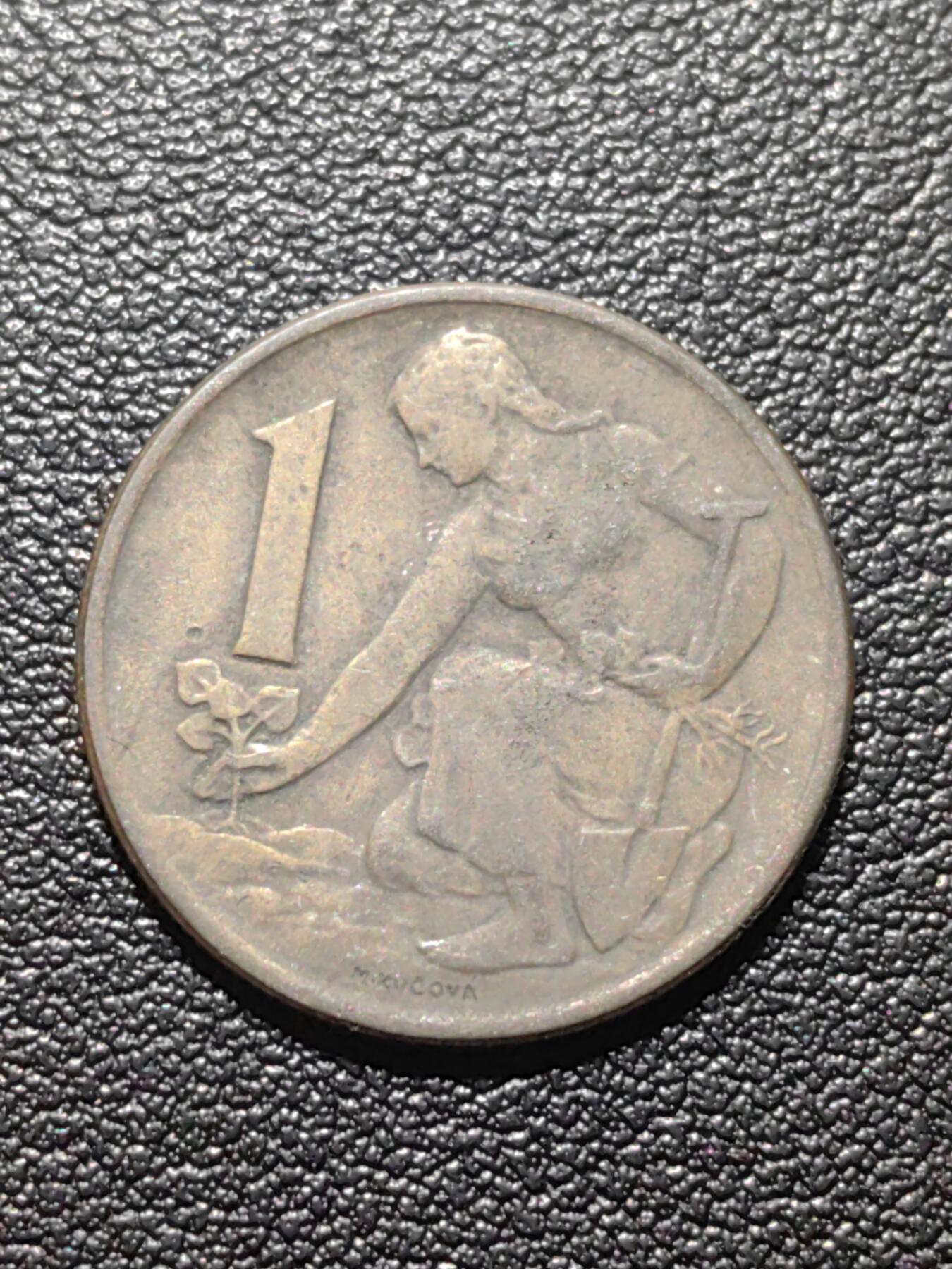 靖甫拍卖第六场 捷克斯洛伐克1克朗