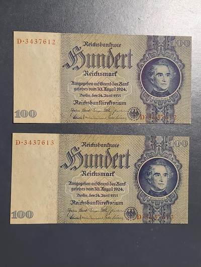 3月10号晚上8点 外国纸币自动截拍第36场 - 德国100马克 新品2连号