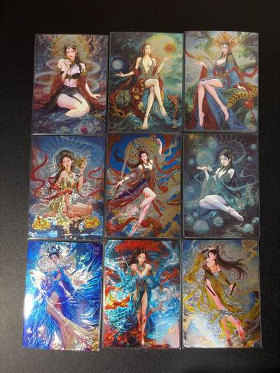 NO.26 好又多金牌大场，夯爆了的马年开门红！每周一站式配齐，方便凑单！（周6晚9点截拍，卖家免费送拍！） - 奇点 宗rich 玄灵谱 光刻 一套9张