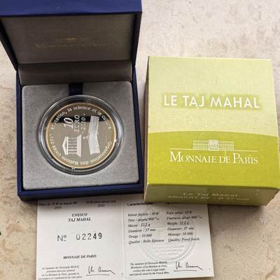 道一币馆币章第一百六十八场 - 原盒证 法国2010年联合国教科文组织文化遗产-泰姬陵10欧元精制银币  22.2g 900s 10000