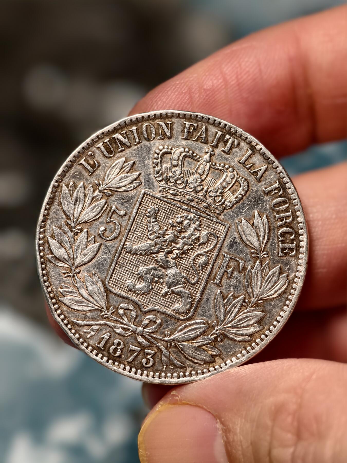 抚柳草堂-第十五期章牌钱币  奖章勋章限时免佣 满百包邮 放漏专场 1873比利时利奥波德二世5法郎大银币 比利时名家Wiener作品 重25g底板淡淡彩光