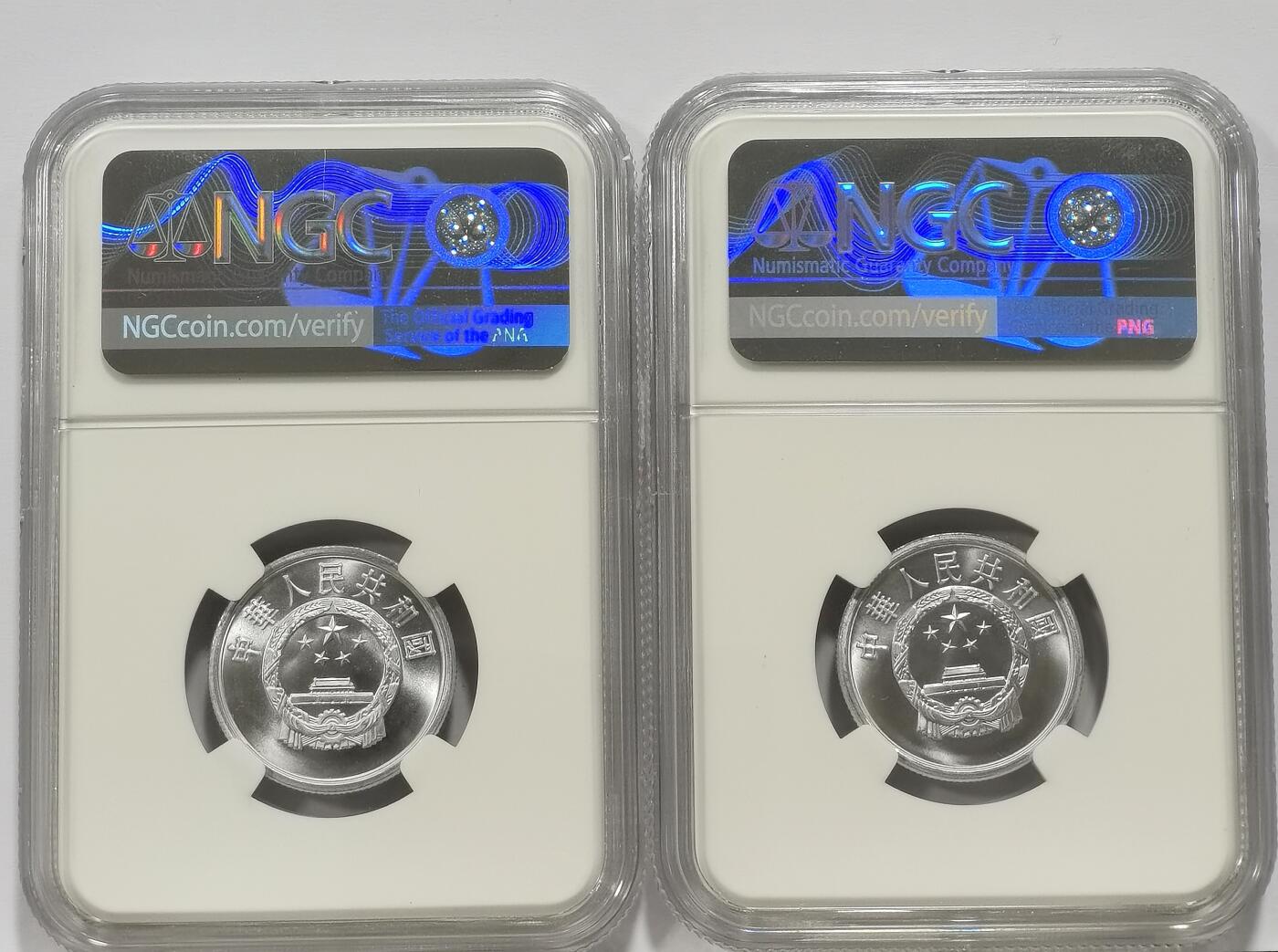 博洋堂世界钱币拍卖第164期（全场包邮） NGC PF67 中国1992年精制伍分硬币2枚一对
