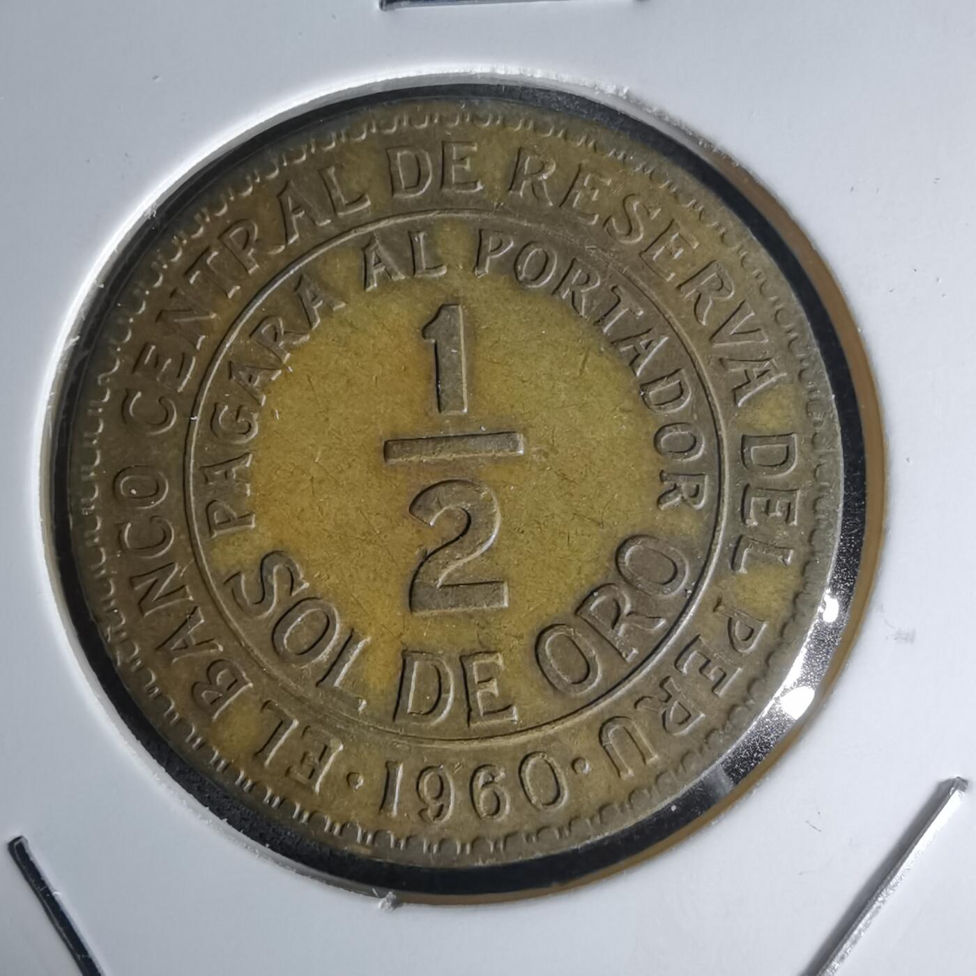 沼泽如烟--第1018场 秘鲁1960年半索尔