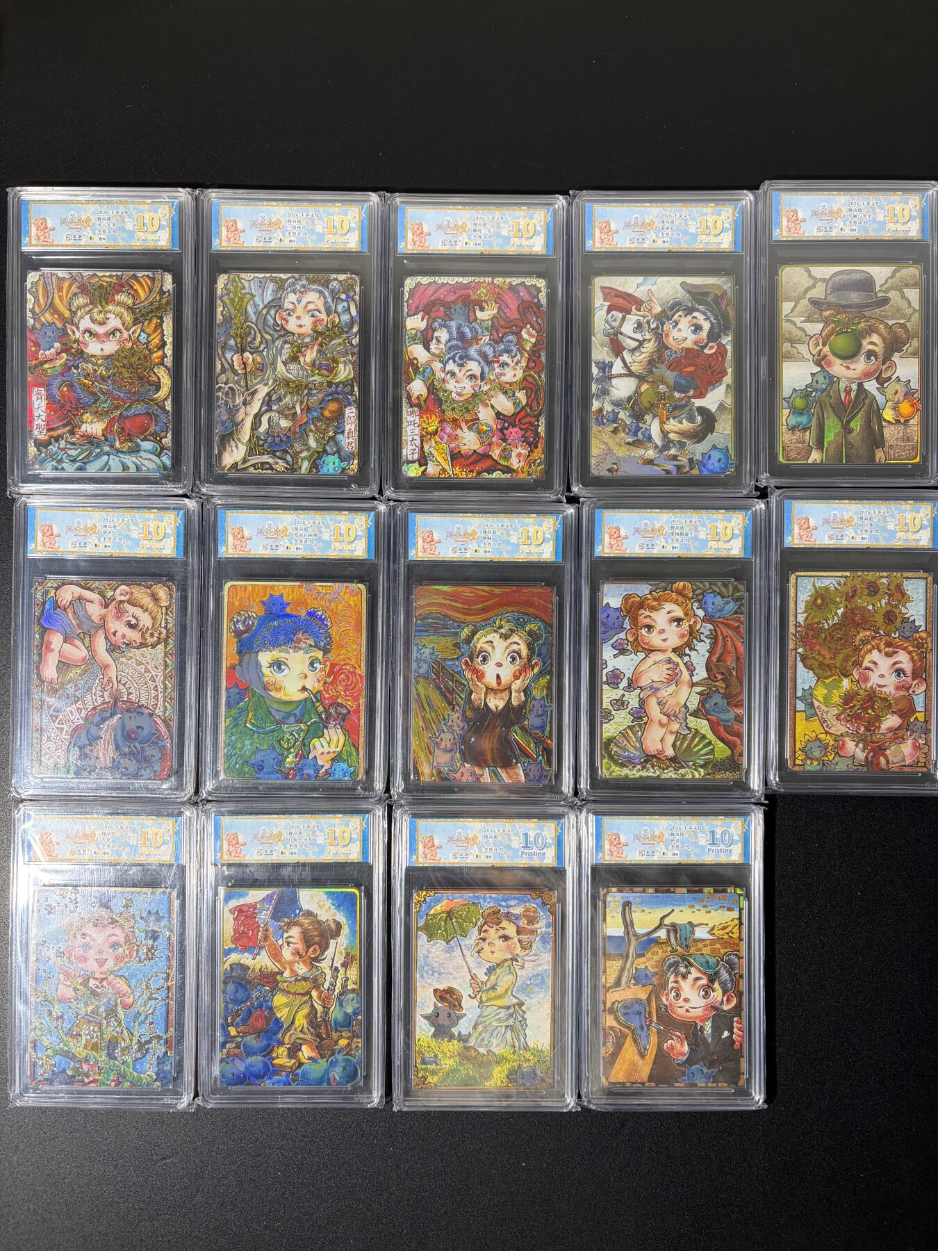 NO.26 好又多金牌大场，夯爆了的马年开门红！每周一站式配齐，方便凑单！（周6晚9点截拍，卖家免费送拍！） 【10分套】卡萃 李尊奇 蓝路奇境 视高迪14张全套