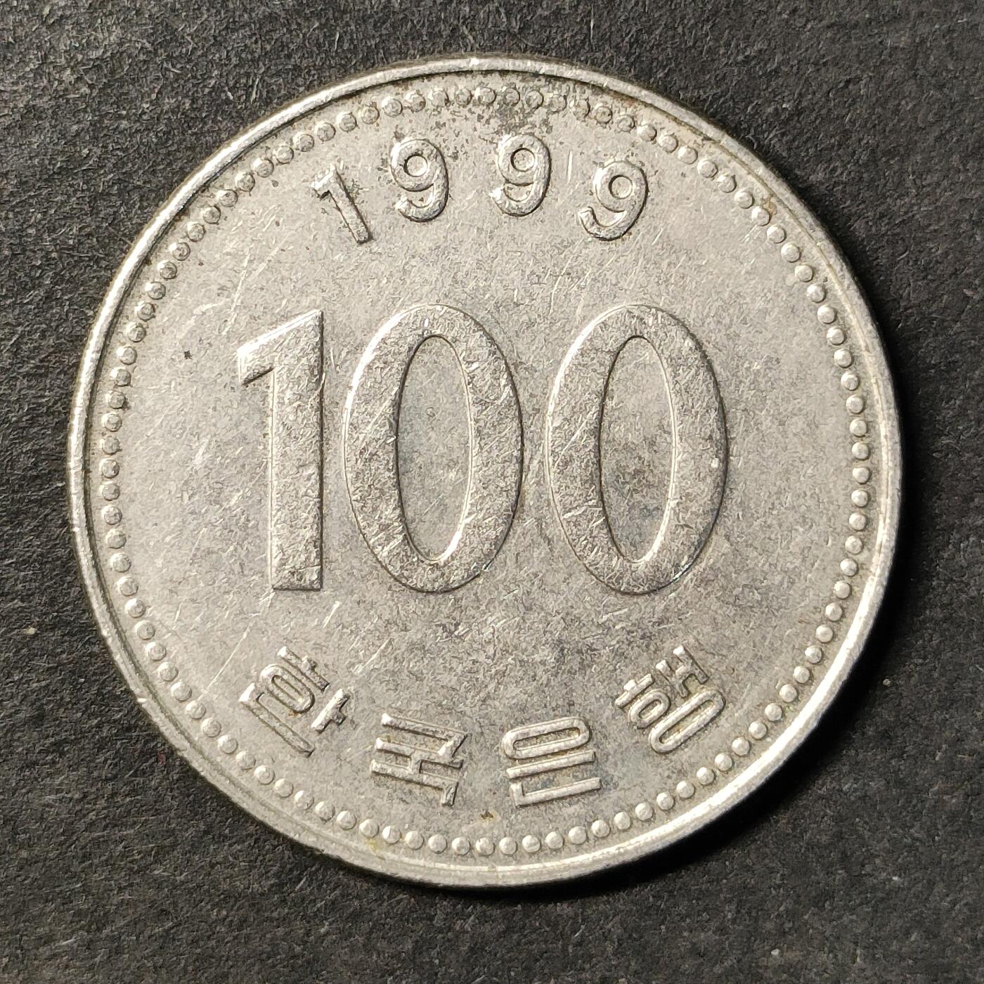 嘉禾收藏    【第483期】            无佣金、可寄存、满30元包邮