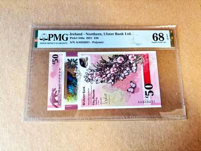 【Blue Auction】世界纸币精拍第793期——18级TOP拍卖/信誉/品质/专业/高效💫 - 【AA无47】北爱尔兰 2021年50镑 PMG68EPQ 高分