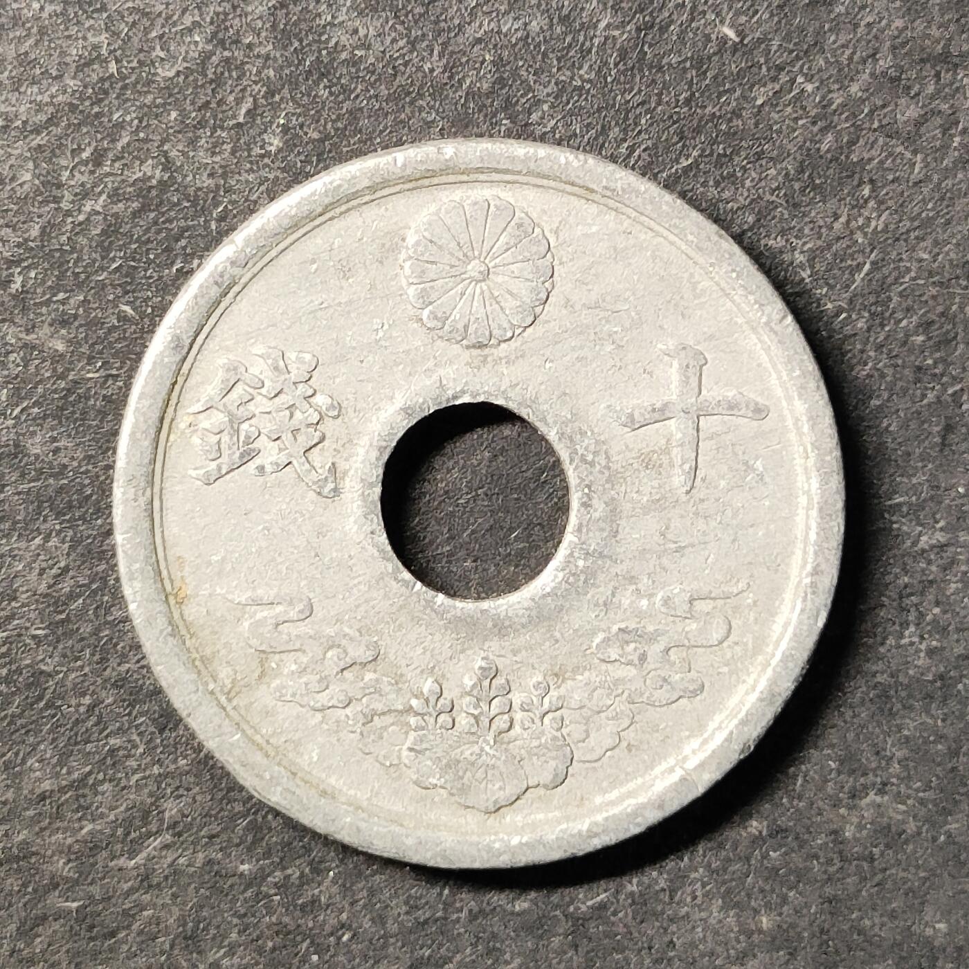 嘉禾收藏    【第483期】            无佣金、可寄存、满30元包邮