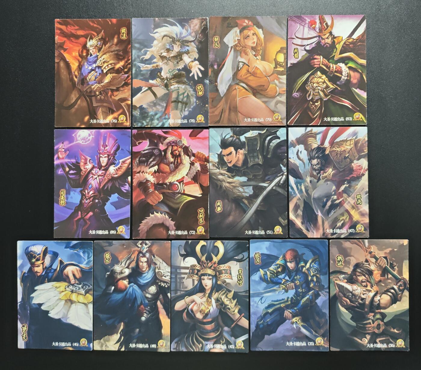 天玑星卡拍第178期《3.16周一截拍》持续收拍收评中 满赠卡需备注 大圣卡通 三国 粗闪 十三张 微瑕