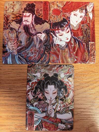 阳大大卡牌拍卖第104期（持续收拍品，周五晚上九点截拍，进群福利早知道） - 【裸卡】炎卡文化 问道东方 彫仙粗闪3张