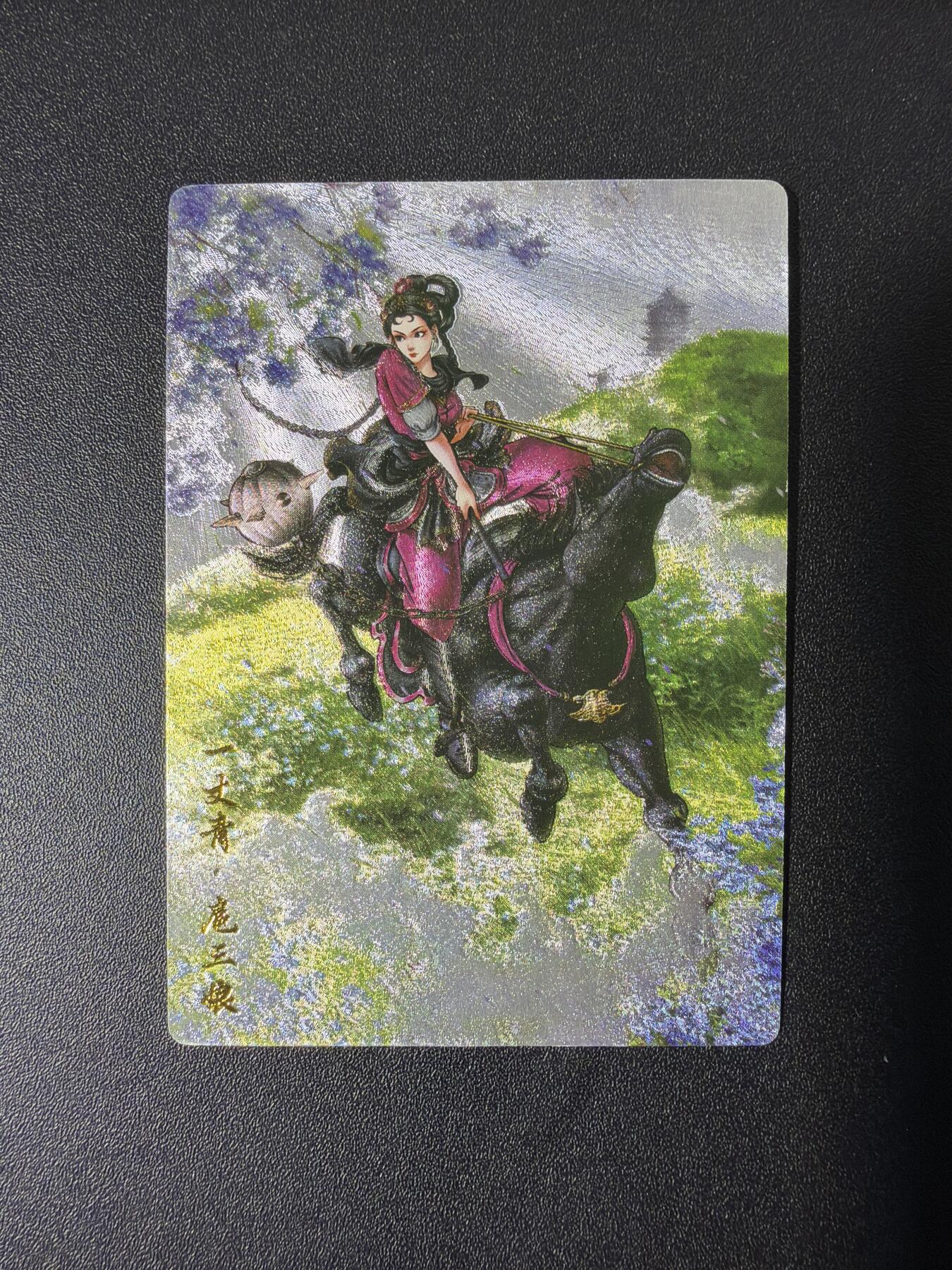 NO.26 好又多金牌大场，夯爆了的马年开门红！每周一站式配齐，方便凑单！（周6晚9点截拍，卖家免费送拍！） 卡德曼 谷粒 300金编扈三娘 粗闪