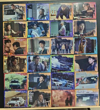 天玑星卡拍第178期《3.16周一截拍》持续收拍收评中 满赠卡需备注 - 飞驰人生2 二十四张