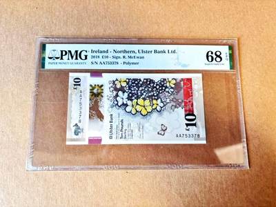 【Blue Auction】世界纸币精拍第793期——18级TOP拍卖/信誉/品质/专业/高效💫 -  【AA】北爱尔兰 2018年10镑 PMG68EPQ 高分
