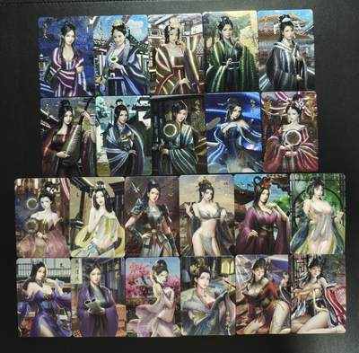 天玑星卡拍第177期《3.9周一截拍》持续收拍收评中 满赠卡需备注 宁缺卡牌 百美图 粗闪 二十二张