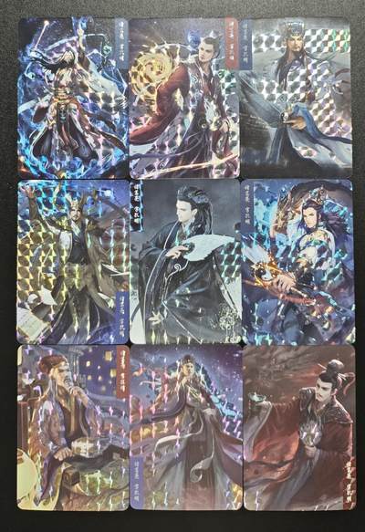 天玑星卡拍第177期《3.9周一截拍》持续收拍收评中 满赠卡需备注 三国演义 诸葛亮 格子闪 九张