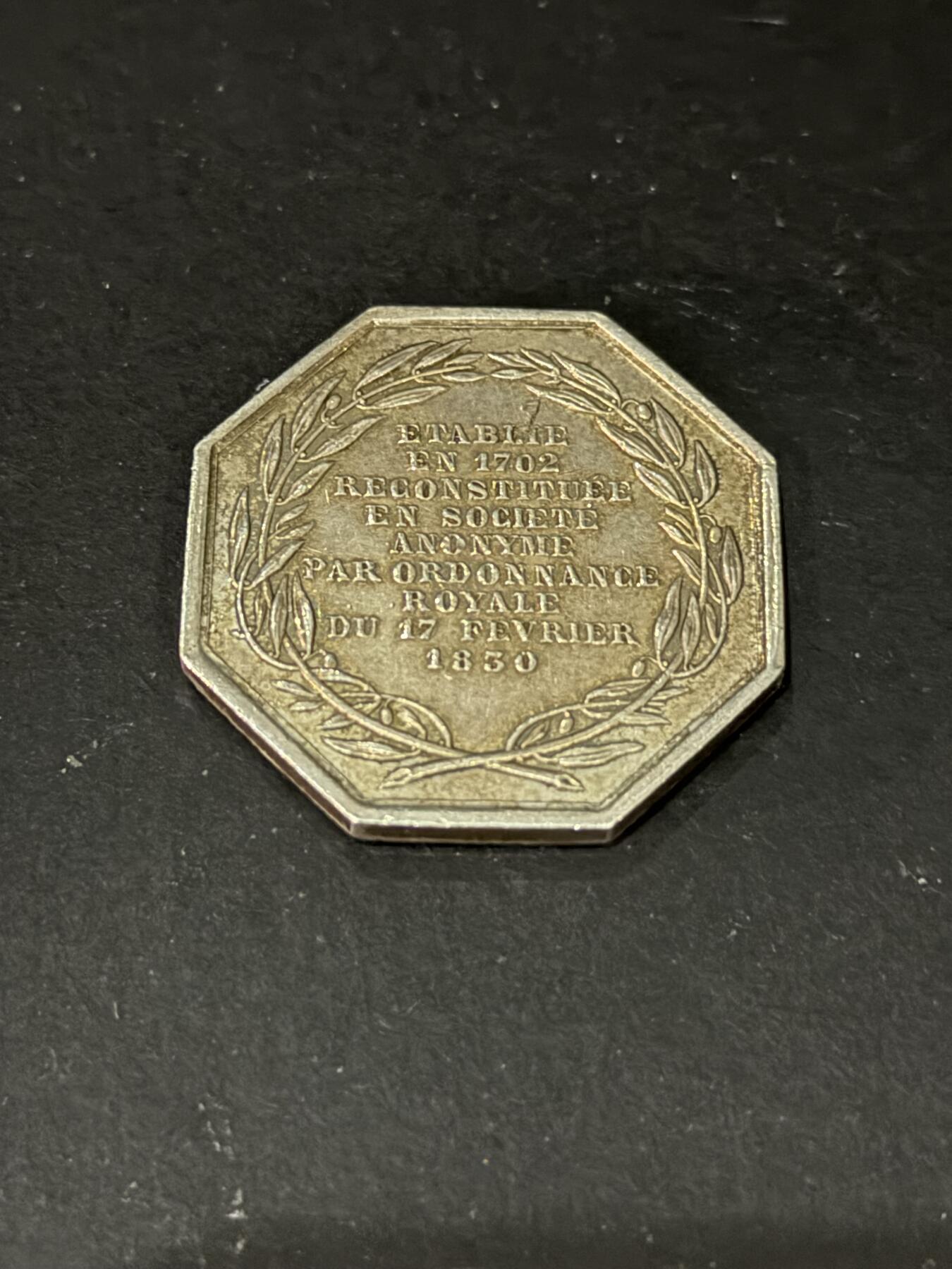 海外回流精品专场 法国纯银八角代用币（17.9g）