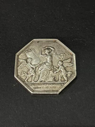 海外回流精品专场 - 法国纯银八角代用币（17.9g）