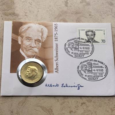 道一币馆币章第一百六十八场 - 邮币封 民主德国1975年神学家阿尔伯特·施韦策诞辰100周年10马克银币 15.5g 625s 10W