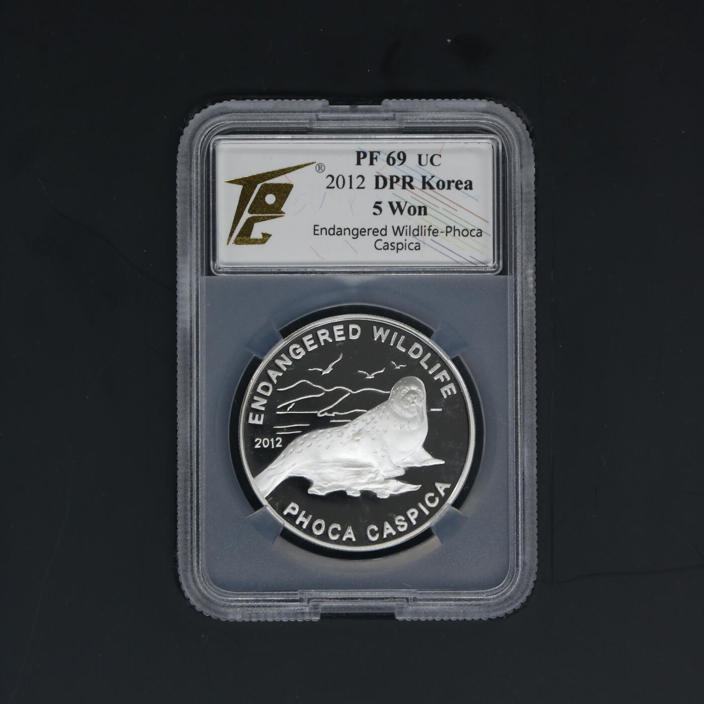 2012年朝鲜-频危野生动物系列海豹20克999纯银纪念币 TQG评级PF69