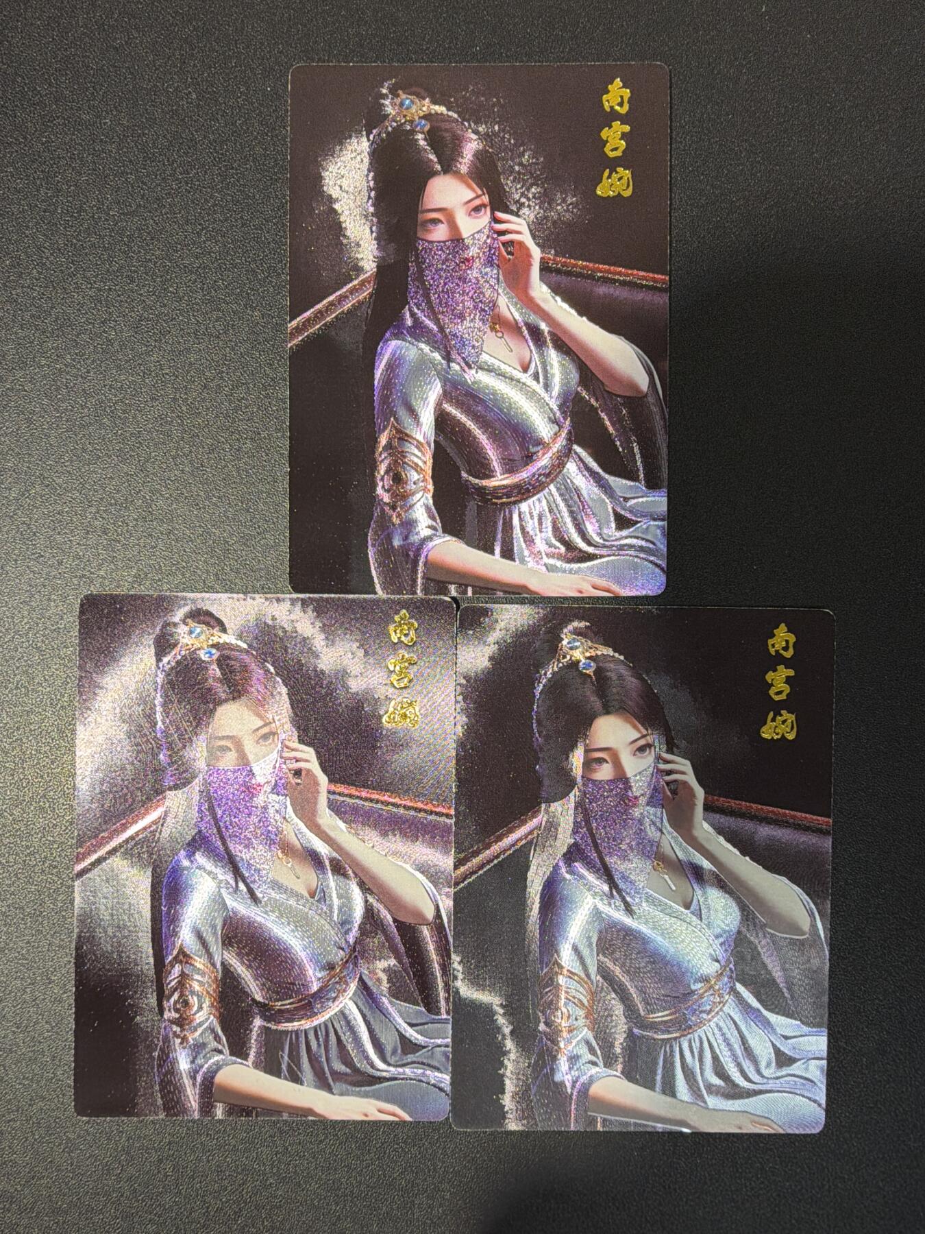 NO.26 好又多金牌大场，夯爆了的马年开门红！每周一站式配齐，方便凑单！（周6晚9点截拍，卖家免费送拍！） 奇点 南宫婉 粗闪3张