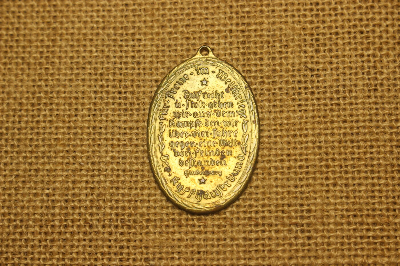 2026.3.14德系主题拍卖