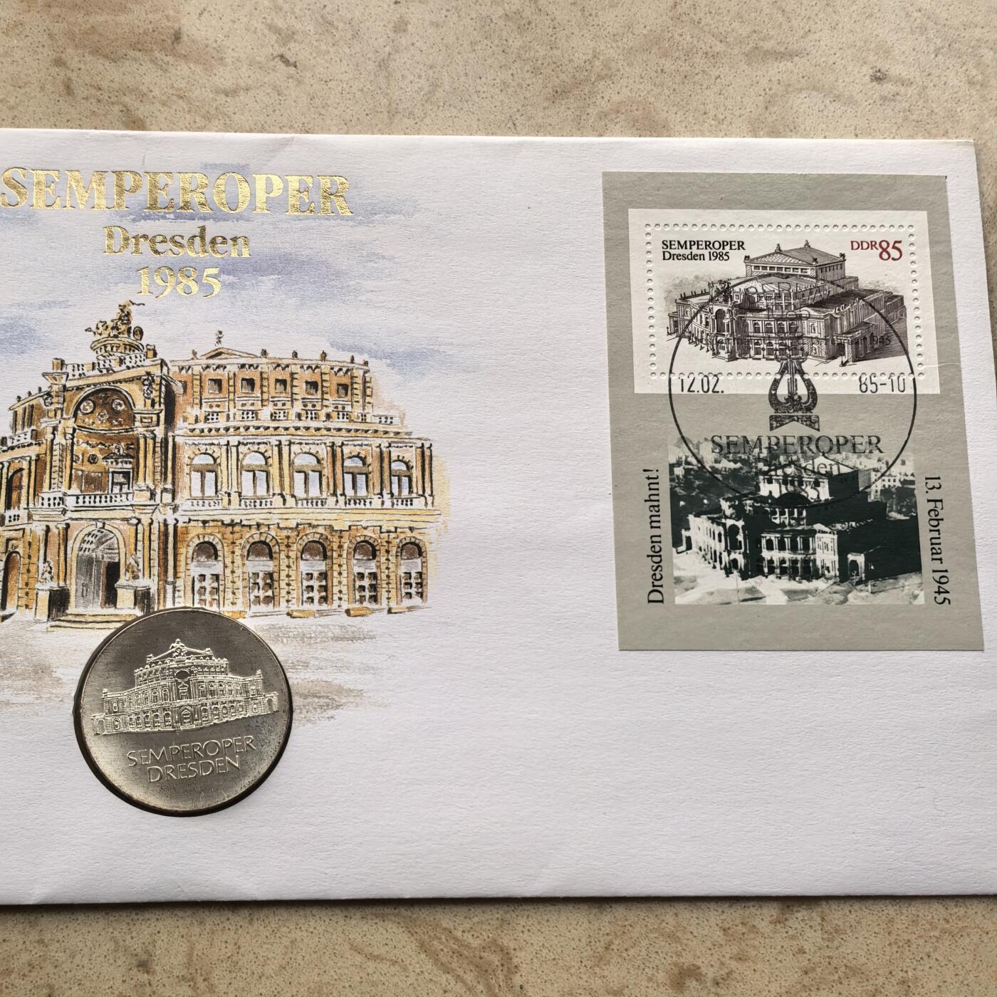 道一币馆币章第一百六十八场 邮币封 民主德国1985年德累斯顿歌剧院重新开放10马克银币 15.5g 625s 55000