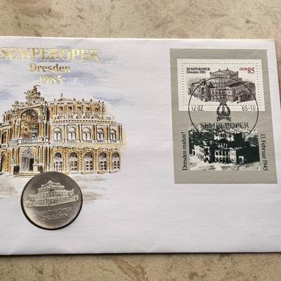 道一币馆币章第一百六十八场 - 邮币封 民主德国1985年德累斯顿歌剧院重新开放10马克银币 15.5g 625s 55000