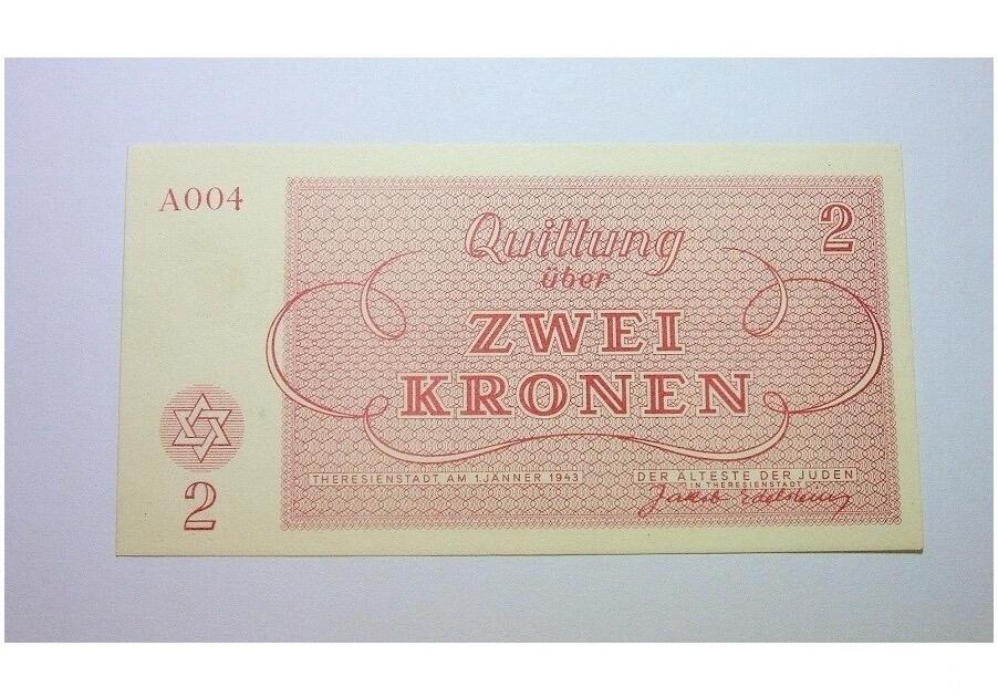 【旋风钱币】3月14日19:00准时开拍 精美欧洲币章、银币银章、第三帝国钱币等 全场包邮！ 德国第三帝国占捷克1943年 犹太人集中营战俘营摩西2克朗 全新原光挺版