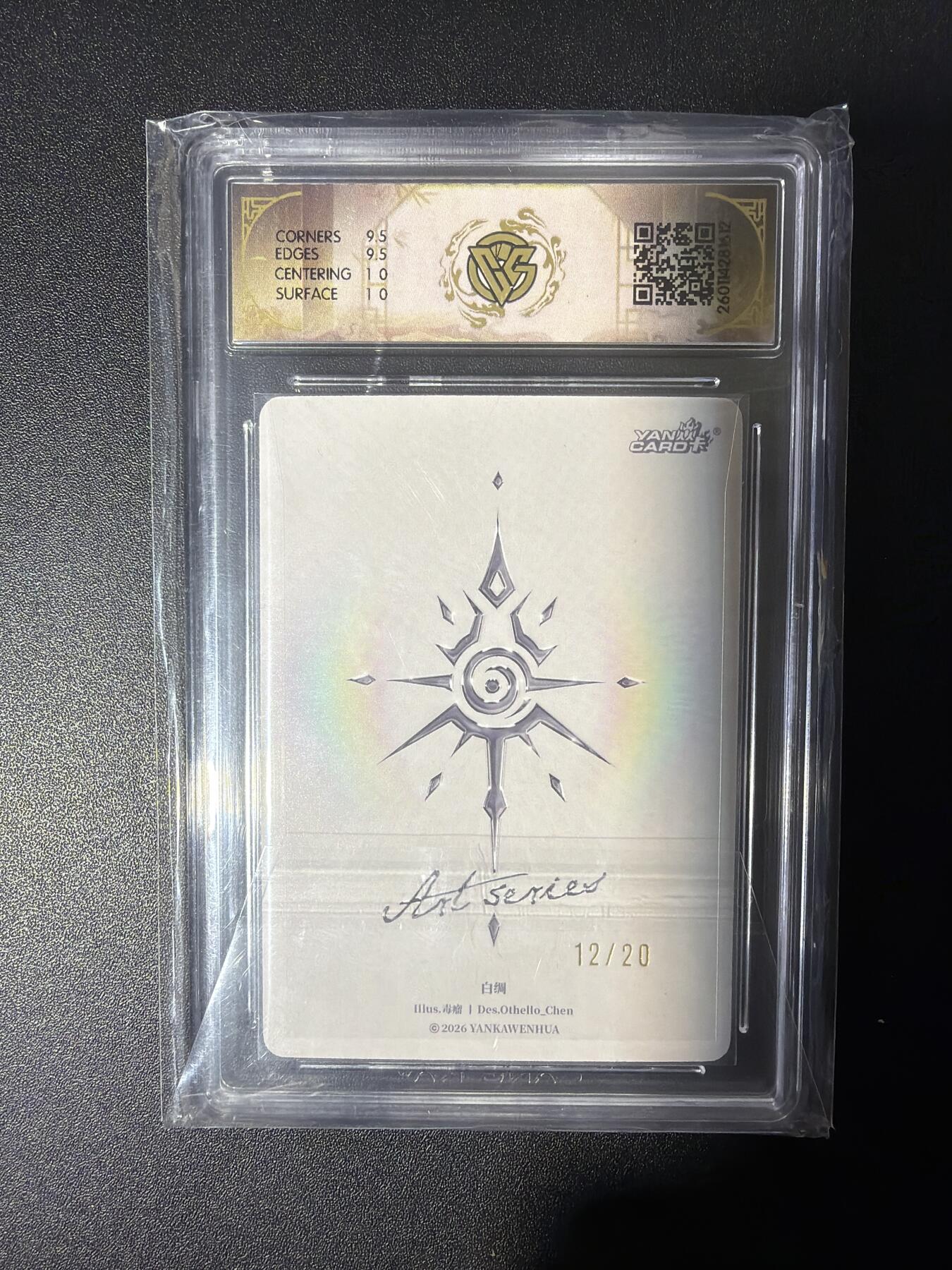 NO.26 好又多金牌大场，夯爆了的马年开门红！每周一站式配齐，方便凑单！（周6晚9点截拍，卖家免费送拍！）