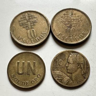 🌹外币初藏🌹🐯2026年第27场   每周二四六晚8️⃣点 接代拍 - 铜币4枚