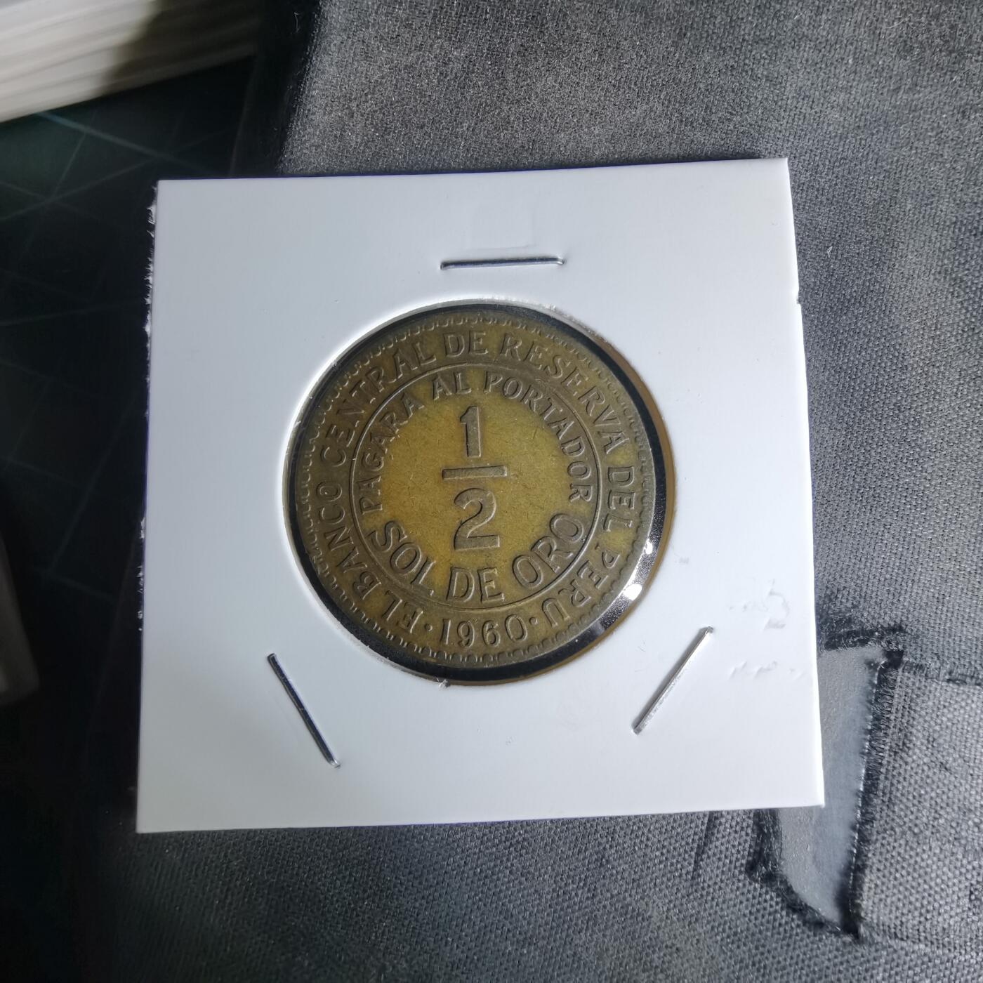 沼泽如烟--第1018场 秘鲁1960年半索尔