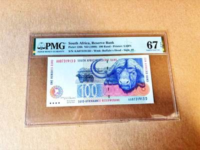 【Blue Auction】世界纸币精拍第793期——18级TOP拍卖/信誉/品质/专业/高效💫 - 【AAD首发冠】南非 1999年100兰特  PMG67EPQ