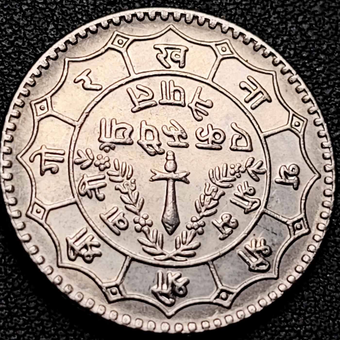 泉币菌-第207场-拍品多 请提前出价 。