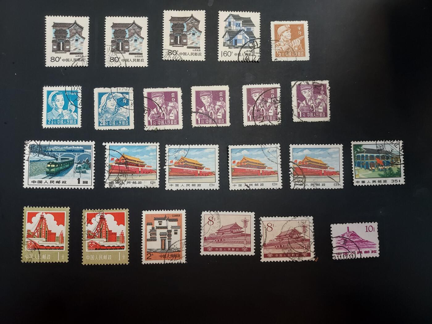 博彦收藏  TM 3月18日 8点邮票专场 全场包邮 普票 旧票23枚，个别瑕疵，大部分上品