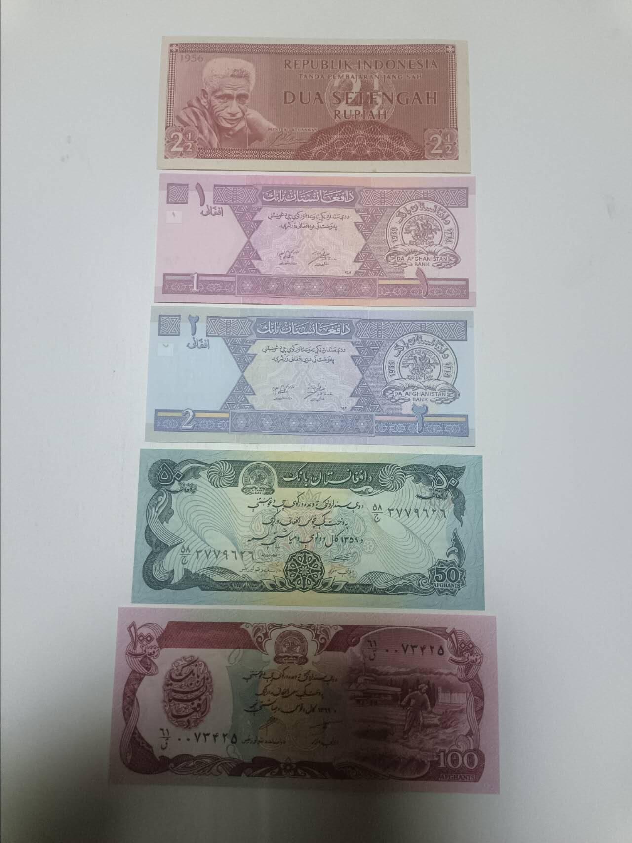 【20260312】非全新纸币和硬币第344场 亚洲国家5张纸币