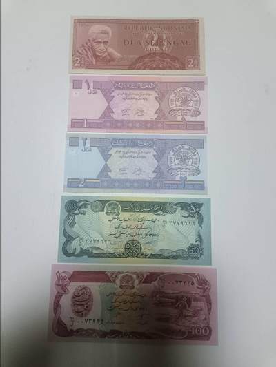 【20260312】非全新纸币和硬币第344场 - 亚洲国家5张纸币