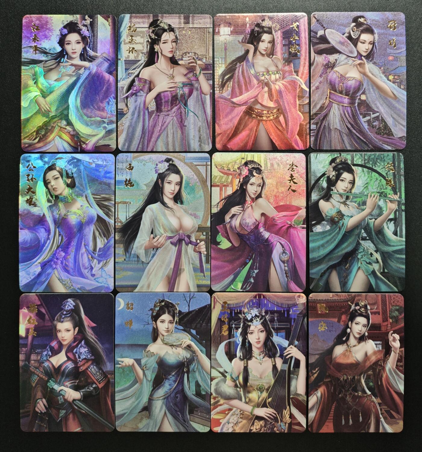 天玑星卡拍第178期《3.16周一截拍》持续收拍收评中 满赠卡需备注 十二花神 粗彩 十二张