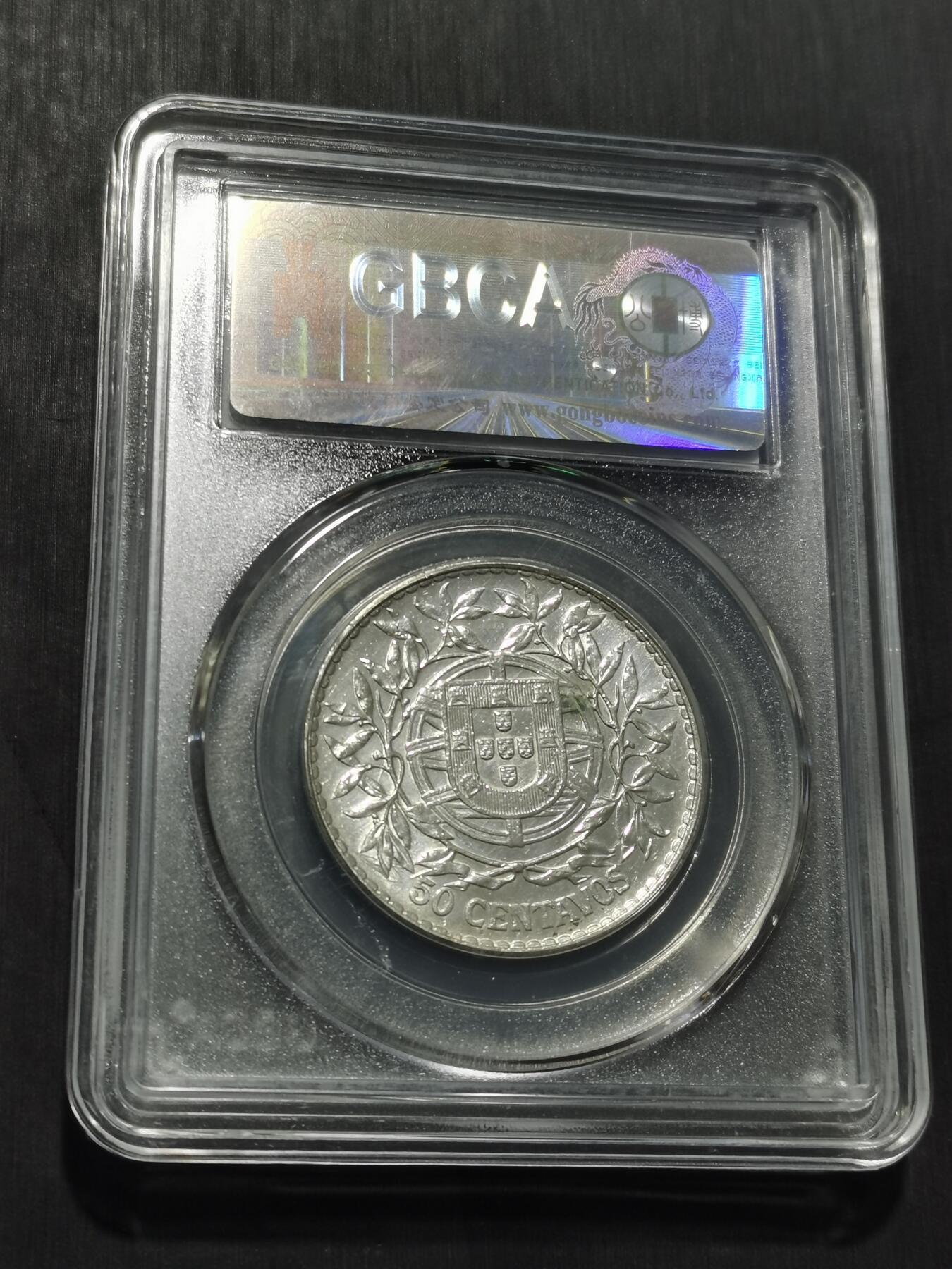 天下钱庄专场欢迎参拍 葡萄牙自由女神半圆银币