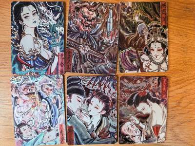 阳大大卡牌拍卖第104期（持续收拍品，周五晚上九点截拍，进群福利早知道） 【粗闪套】焱卡文化 彫仙西游 粗闪31张小全套 凑齐不易